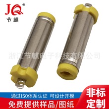 DC4817���^DC4817���湫�^DC4.8*1.7mm��늲��^dc���l��������^