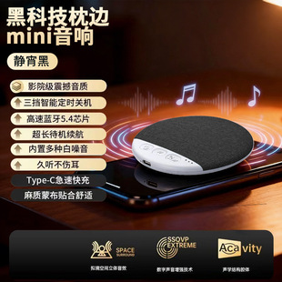 ����˯����푳�������ǂ�����������߅�{������ �� С�fX3Pro