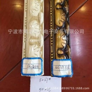 Manufacturers provide solid wood hanging mirror line photo frame line mounting material decorative strip specifications full price excellent