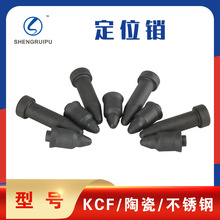 Դͷ���� ��ĸ�缫��λKCF��λ������Ե����ֶ�λ����ͼֽ�ӹ�