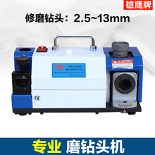 �黨��^��ĥ�Cĥ�Cĥ���Cȫ�Ԅ�С��ĥ���ߴ�ĥ��