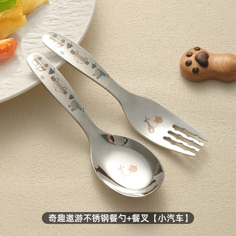 [자동차] 테이블스푼 + 테이블포크 [316 스테인레스]