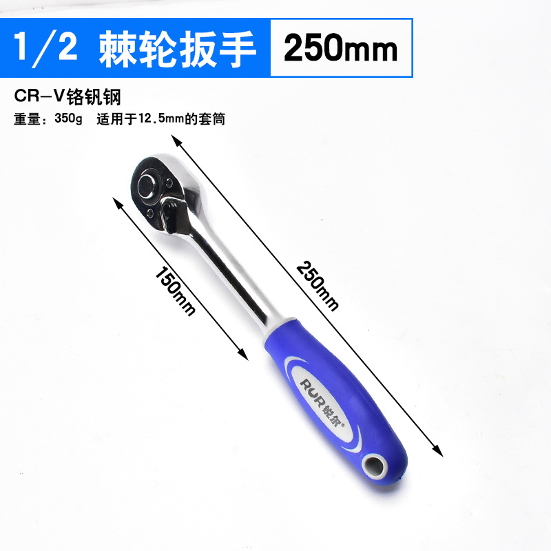 Fabricante Xiaofei 6 ángulo alargado manguito herramienta de llave de trinquete rápida 6.3mm1 / 4 pulgada cabeza de manguito hexagonal