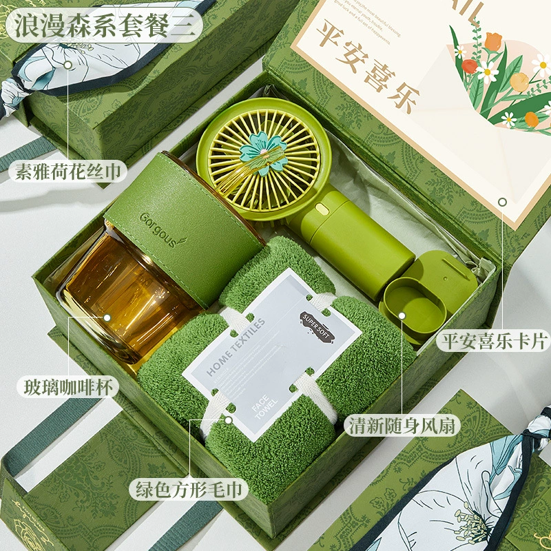 New Year Practical Gift Set (Romantic Forest) — Corporate & Customer Presents, Assorted Kits