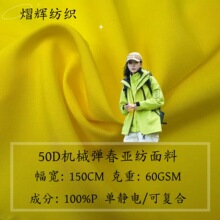 �F؛50D�Cе������������ȫ��ߏ�ƽ�y�����p����혷��b�_�h����