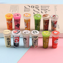 �������w�̲豭 ��֬DIY��ͯ������ޙC��܇΢�^���������b���