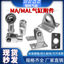 �㲿��MAL/MA�����Ӛ�׌��ø���LB/FA/Y��/I��/�~����/SDBϵ��