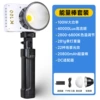(White) K100 standard configuration + adapter + battery life stick