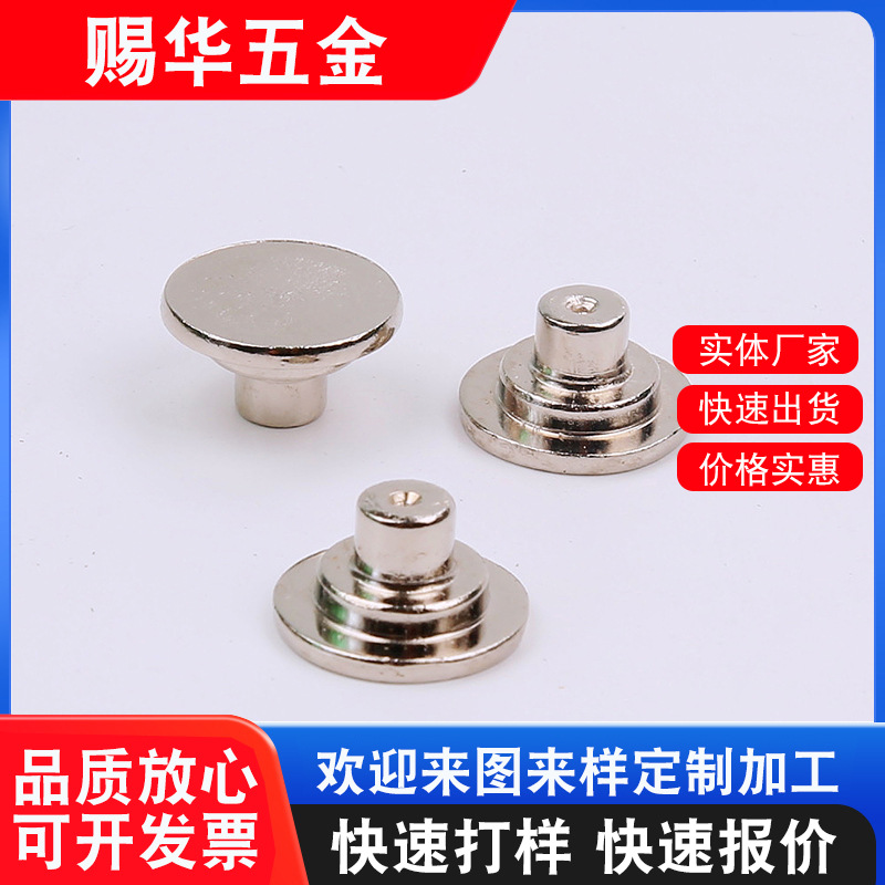 冷镦加工多台阶铆钉 镀锌铆钉 圆头 铆钉厂家现货供应柳钉