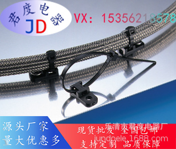 JD用螺丝固定的固定座151-31203 | CTAM2-PA66-WH