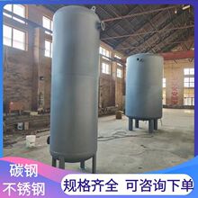 �Ӛ�Ó��� �Ӛ����ˮ��� Ó���������O��ȫ�׃����O��