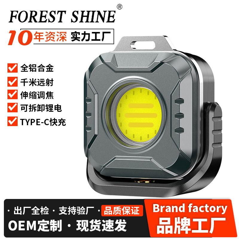 Transfronterizo nueva lámpara de trabajo multifuncional lámpara portátil de iluminación de emergencia lámpara de proyección al aire libre lámpara de campamento impermeable de larga duración