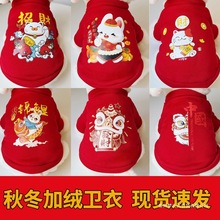 ؈�乷���·��ﶬ����ů����ë��ż�{؈�ɐ�ϲ�cС؈��С��Ȯ���b