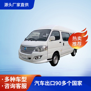 16λ������ʿ���ڿ�܇���ޖ|�ρ���·��܇ �ǠI�\�а�܇