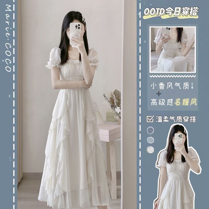 法式白色设计感仙女连衣裙女夏季2024新款超仙公主裙温柔风长裙子