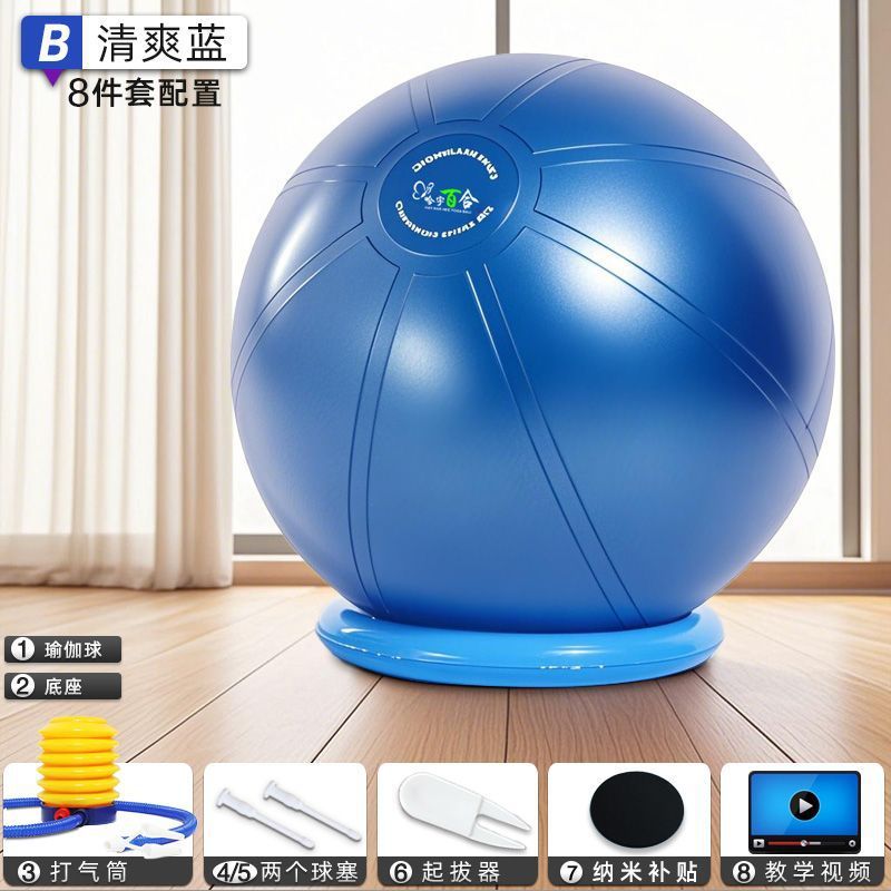 T급 방폭 - 산뜻한 블루 - 85cm (175cm 이상 권장)