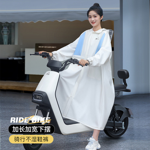 Electric car battery car raincoat wholesale thickened and lengthened eva one-piece adult raincoat student motorcycle poncho