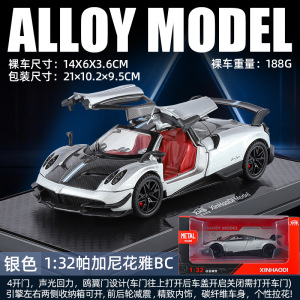 1 a 32 Rambo 780 coche deportivo modelo de aleación luz y sonido retorno niños juguete coche deportivo Chenghai al por mayor