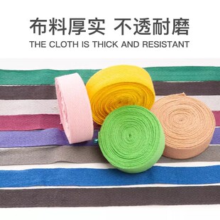 �h�����K�K��ƽ�y�h���֎�б�y�h���ͨ���K�ɽ��������1-2.5cm