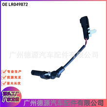 LR049872 ����λ�ô����� ������·����ʤ �˶�����ʤ ����4 ����