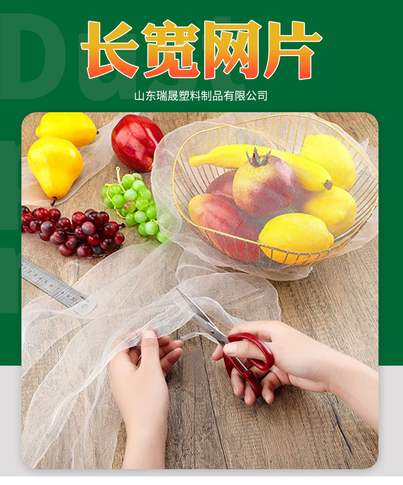 详情4_01.jpg