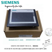 SMART V3 6AV6648-0CE11-3AX0ҵ