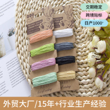 �羳���KϞ�K1�����޾���Ϟ��朾����K2mm������Ϟ�����b�o�ϏS��