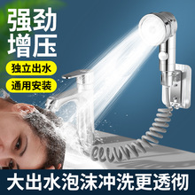 ˮ���^������ϴ�������ʽ���ˮϴ�^��������ϴĘ�����������s