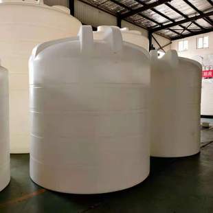 Manufacturers Supply Wholesale Rolling Plastic 10 Ton Mixing Tank 10 Ton Dosing Box Can Be Equipped with Recycling System Mixer