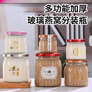 380ml�Q�y�r����Cƿ���z��������bƿ�͸ߜؿ��������ܷ��