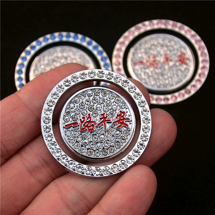 Кнопка запуска автомобиля декоративное кольцо Кнопка модификации запуска одним щелчком мыши декоративная наклейка Переключатель зажигания Защитная крышка поставки