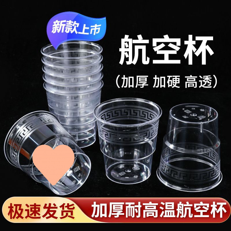 57e999a0-97d6-441b-a535-61d431a8c6bf.jpe