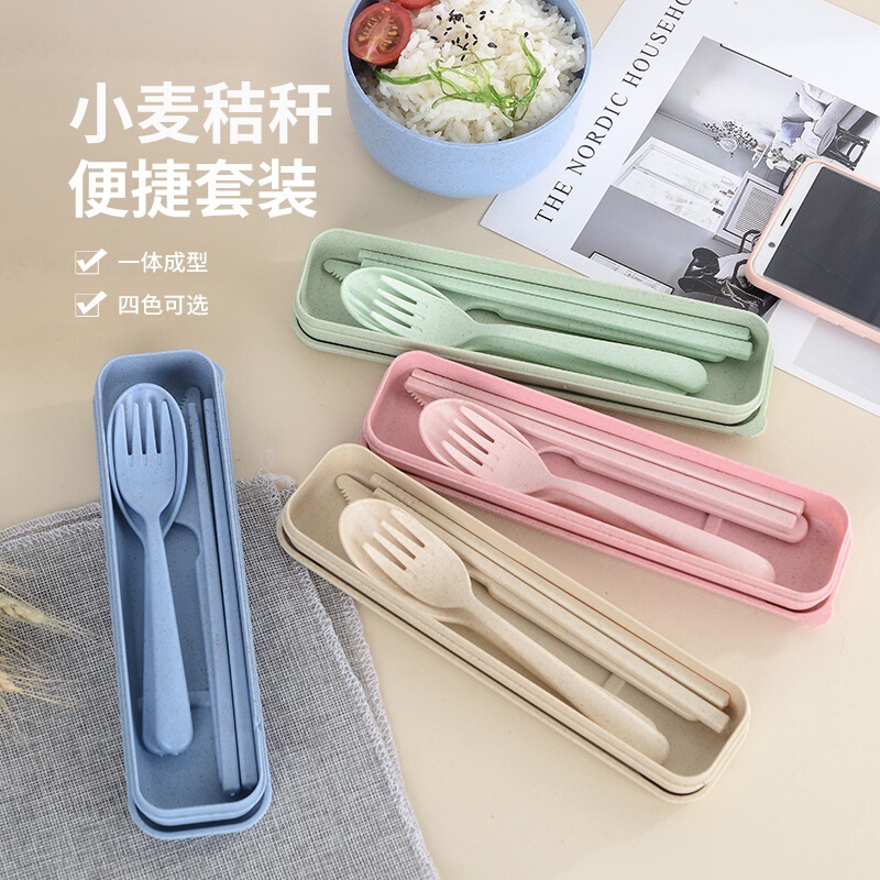 Portable Tableware Set Student Travel Wheat Straw Three-Piece Set Spoon Chopsticks Fork Box Outdoor Travel Picnic Box