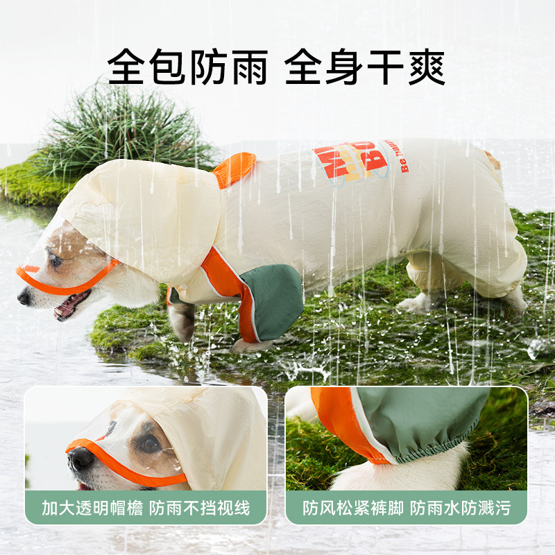 Perro fuera impermeable pequeño pensador Corgi impermeable perro pequeño y mediano todo incluido impermeable de cuatro patas para perro
