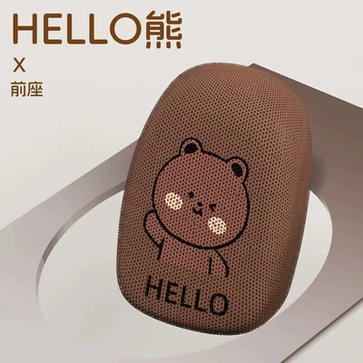 Electric car cushion, Seat Covers, Electric Vehicle Seat Covers - breathable-model-hello-bear-front-seat