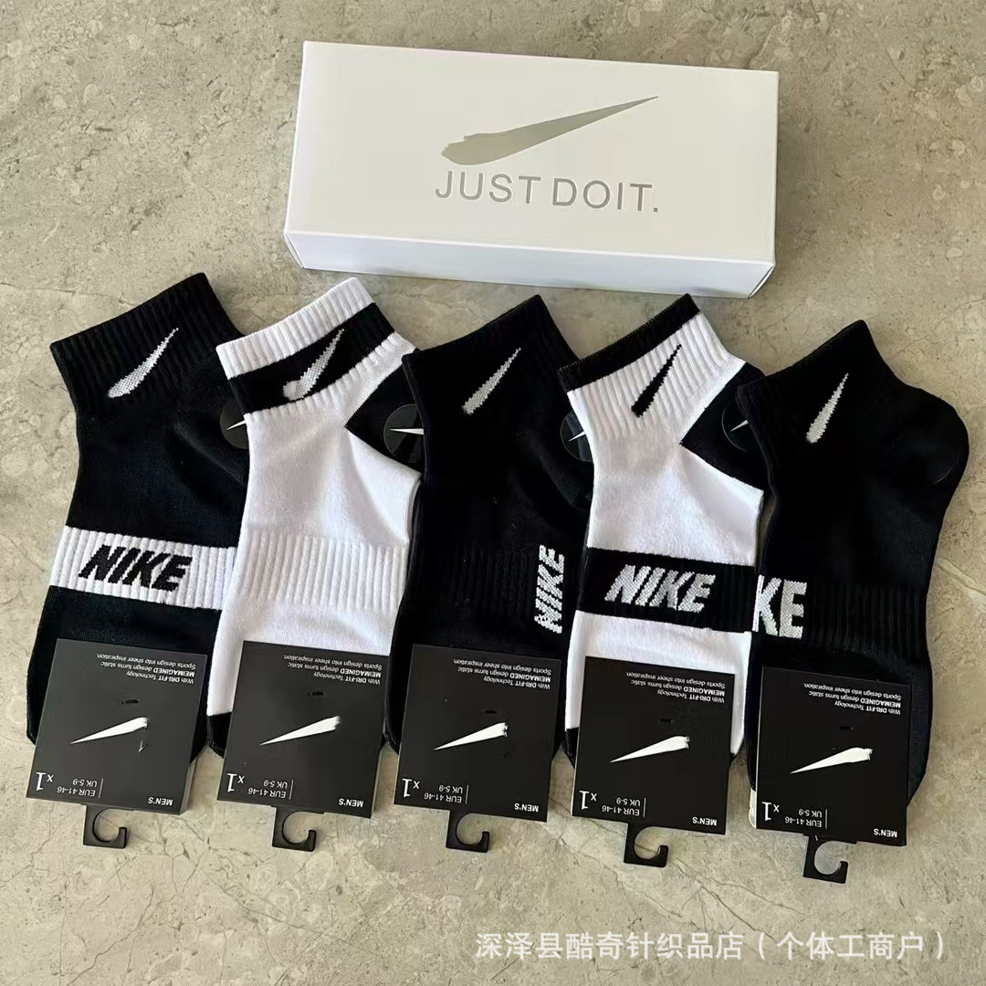 Lulu lulu caja de regalo 5 pares de ganchos pequeños en caja baja boca poco profunda transpirable hombres y mujeres calcetines deportivos al por mayor
