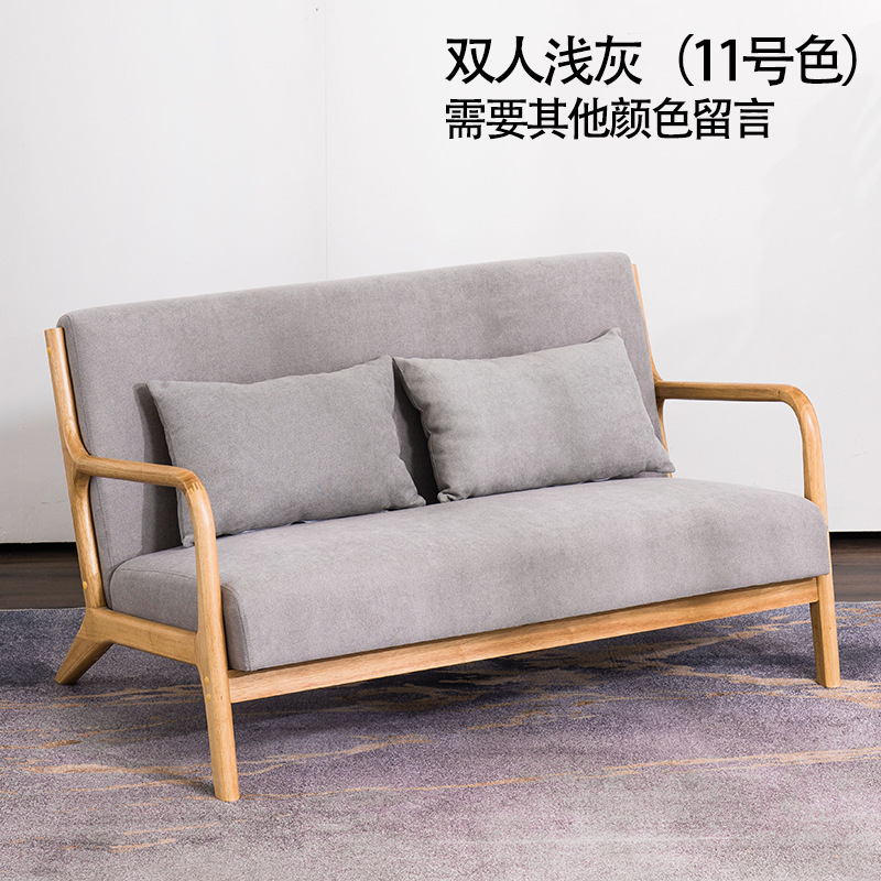 더블 소파 (컬러 노트)