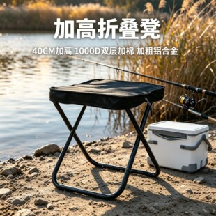 �X�Ͻ�Ӹ�40CM�ۯB�ʑ����ְ����ӱ�y��~���ӳ��p¶�I�ۯB�R��