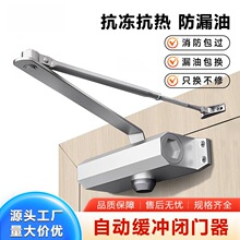 �Ƶ��T�]�T��Һ�����_�P�T�������T�����o�������]�T��ƽ�_�T