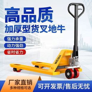 ��܇�քӵ�ţҺ��܇���\܇����С������܇؛늄�2��3��5T������܇