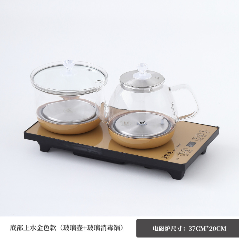 全自動底部の水筒の電気湯沸かし器でお茶を入れます。|undefined