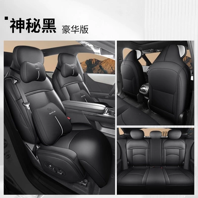 Range Version Pro/Max, All-Season Full-Coverage — Modelə uyğun (Original) oturacaq örtükləri - mazda-ez60-luxury-edition-mysterious-black-full-coverage-for-front-and-rear-seats-vehicle-specific