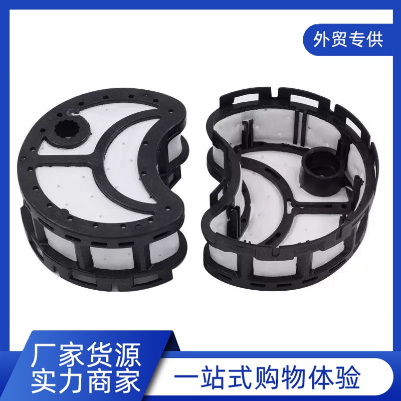 Lotfu Urea Level Filter Element S0100-120534 Yuchai National VI Pump