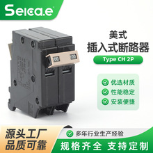 ��ʽ����ʽ��·�� Type CH 2P CH120 CH250 CH260 CH2100