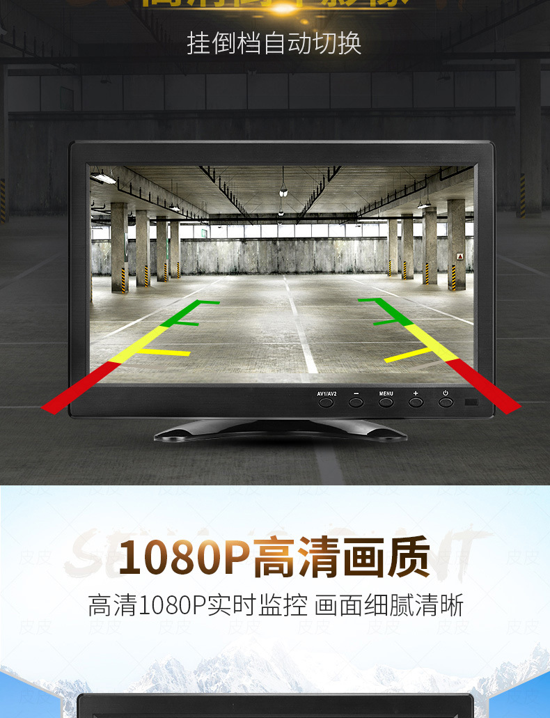Truck-mounted Monitor 7inch 4-Channel Dash Cam with Reversing Camera All-in-One Unit Voice Control MP5 Button Version