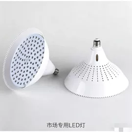 室内壁灯;吊灯;吸顶灯