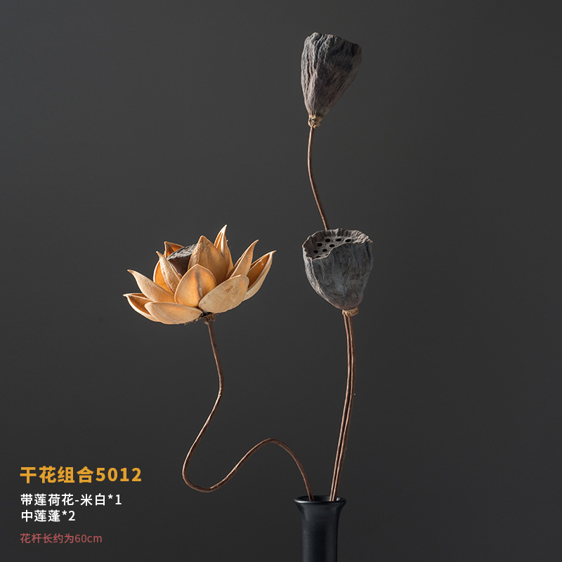 드라이플라워 조합 5012