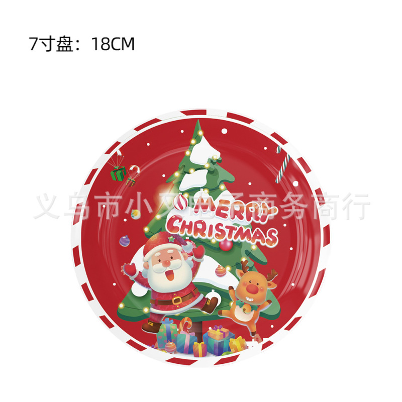 国境を越えたクリスマスパーティーの紙皿装飾児童パーティーセット旗風船セット食器新年パーティー用品|undefined