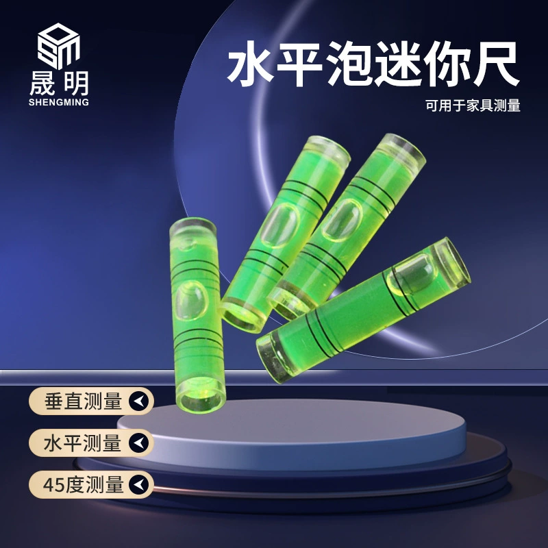 Фабрика оптовая мини-небольшой горизонтальный линейка столярная резьба по дереву горизонтальная бусина фоторамка цилиндрический уровень пузырьковый монтаж горизонтального правителя