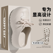 Ůʿ�����Ь�⴩���e�ٴ���^���ļ��Ӽ��҃����m����ЬŮ�����l